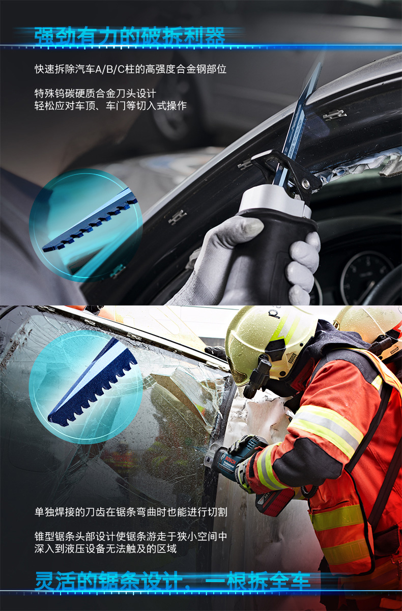 S1157CHM详情_02.jpg