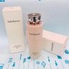 雪花秀雪御活颜水150ml（323071） 商品缩略图1