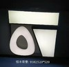 恒丰帝皇 9182/55*55 商品缩略图0