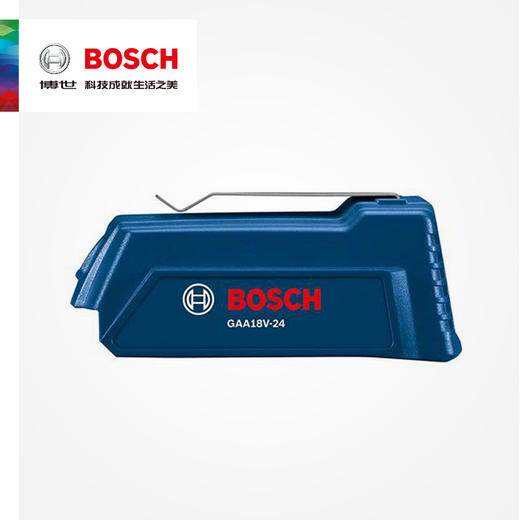 员工内购平台博世多功能电动工具BOSCH电池适配器GAA18V-24【工具】 商品图2