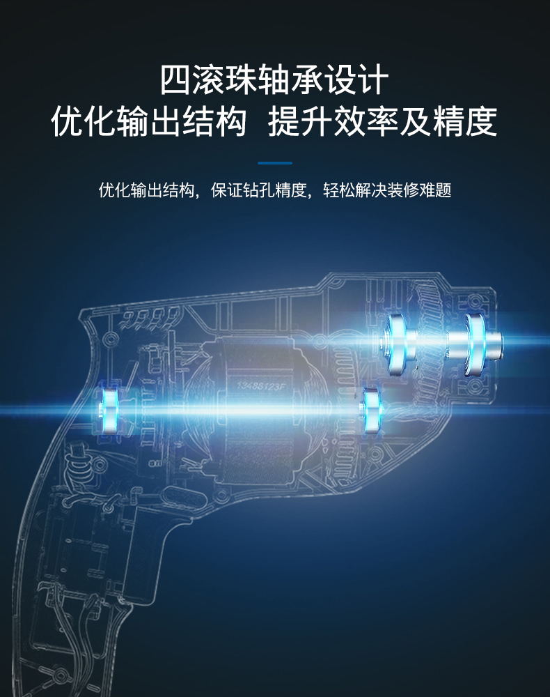 GBM-340_10.jpg