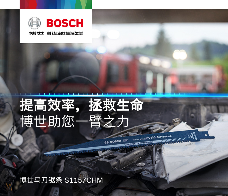 S1157CHM详情_06.jpg