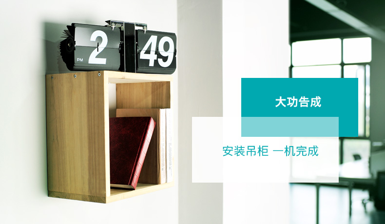 08-GSB-600_步骤_10.jpg