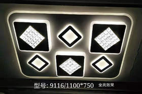 恒丰帝皇 9116/1100*750 大方水晶灯