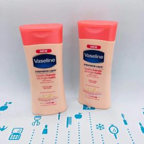 凡士林润手霜120ml#粉色（046173）