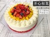 开心相聚 商品缩略图0