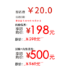 【玉环凯和/玉环泽一】 机舱保养或封釉+内饰清洗 报名费仅需20元 商品缩略图4