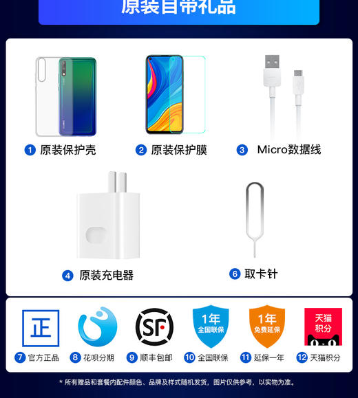 巴巴爸爸 商品图0