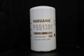 【挖掘机机油滤芯】合矿HK-J6608 雷沃、日立、住友、神钢挖掘机适配机油滤