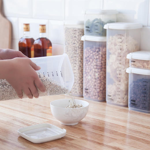 密封罐 透明加厚塑料密封罐 食品收纳盒 带刻度 厨房杂粮 收纳罐 储物罐 商品图1