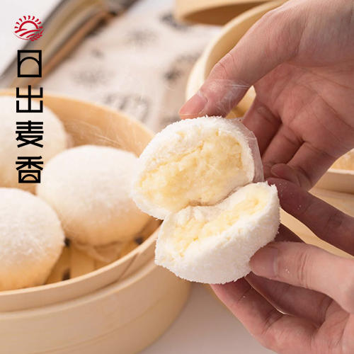 女王套餐1 商品图6