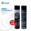 轮胎镀膜保护剂T-3033   620ML 商品缩略图1