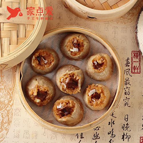 卤牛肉烧麦 商品图2