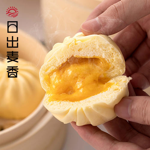 黄金流沙包 商品图1