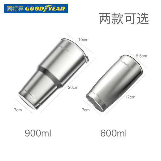 固特异保温杯 00020c 商品图4