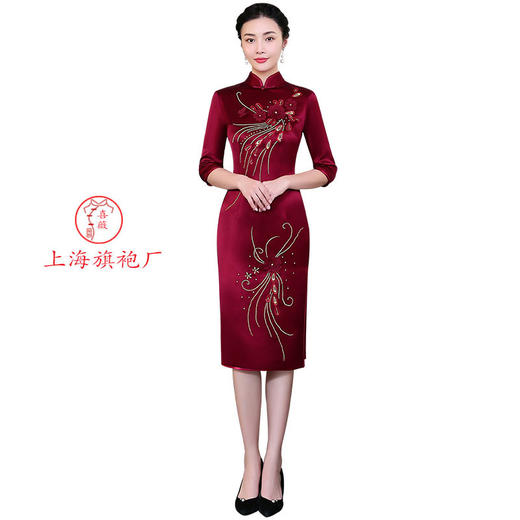 上海旗袍厂LHS-1083红新款立体绣花妈妈装婚宴旗袍喜婆婆婚礼婚庆旗袍裙礼服中长袖秋季 商品图7