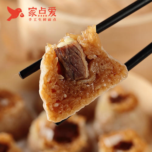 五彩汇 商品图4