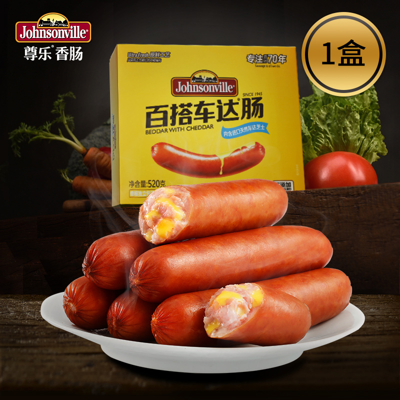 百搭车达肠 520克