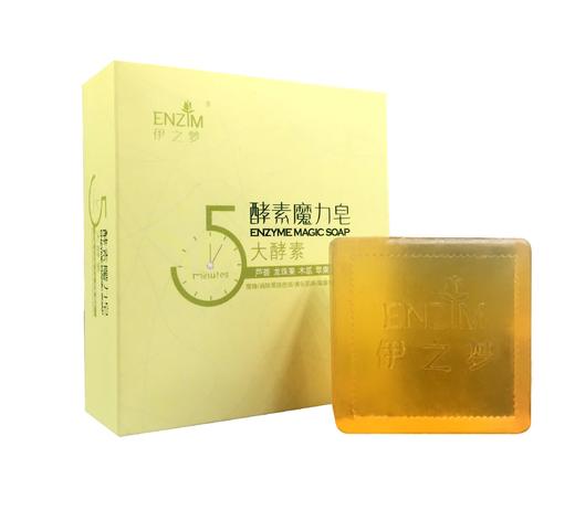 伊之梦酵素魔力皂——深入清洁，清爽控油 商品图3