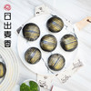 黑金流沙包 商品缩略图4