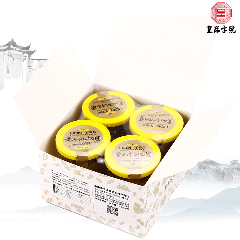 【健康饮品】枇杷蜜 四瓶装（80gx4）