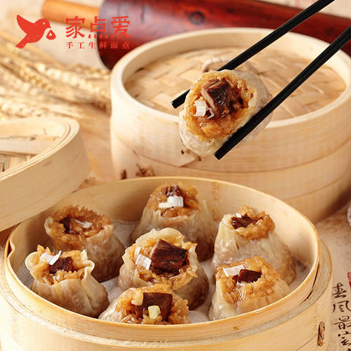 卤牛肉烧麦 商品图0