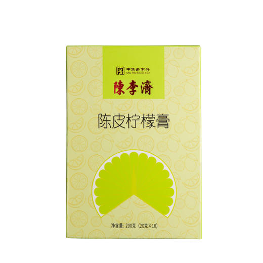 陈李济 陈皮柠檬膏 200g*2 商品图6