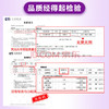 美舒洁洗衣液薰衣草香2kg瓶装家庭装持久去渍低泡家用促销组合装 2kg 商品缩略图2