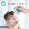 KUB可优比婴儿洗澡刷去头垢硅胶搓澡棉儿童沐浴搓泥宝宝洗头 商品缩略图1