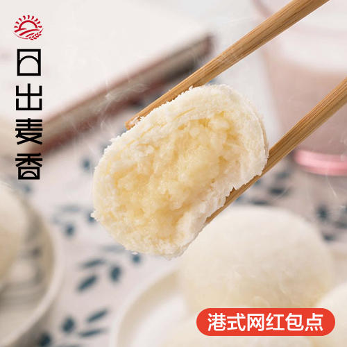 椰蓉包 商品图0