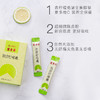 陈李济 陈皮柠檬膏 200g*2 商品缩略图5