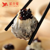 红豆黑米烧麦 商品缩略图2