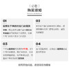 【 武汉门店自提】仟吉竹节排包(原味)/袋-新品上市 商品缩略图2