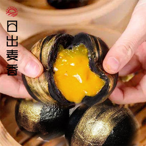黑金流沙包 商品图2