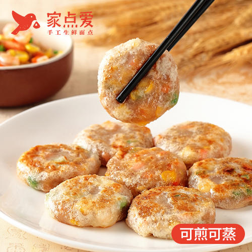 五彩汇 商品图1
