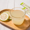 陈李济 陈皮柠檬膏 200g*2 商品缩略图1