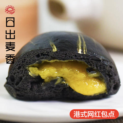 黑金流沙包 商品图0