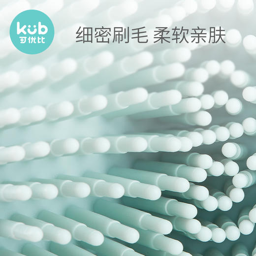 KUB可优比婴儿洗澡刷去头垢硅胶搓澡棉儿童沐浴搓泥宝宝洗头 商品图3