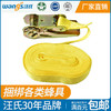 【正品保证】汪氏蜂具蜂箱捆绑器捆线紧绳器捆绑带捆箱绑蜂箱 商品缩略图0