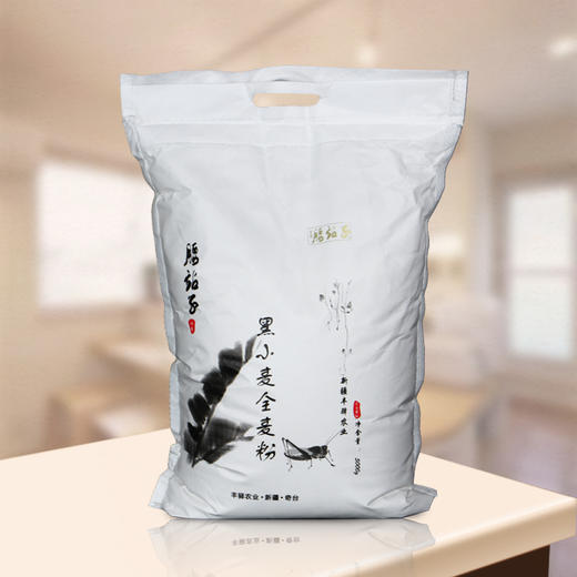 腰站子黑小麦全麦面粉10斤 商品图0