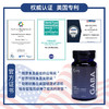 美国GABA无糖型睡眠软糖 商品缩略图5