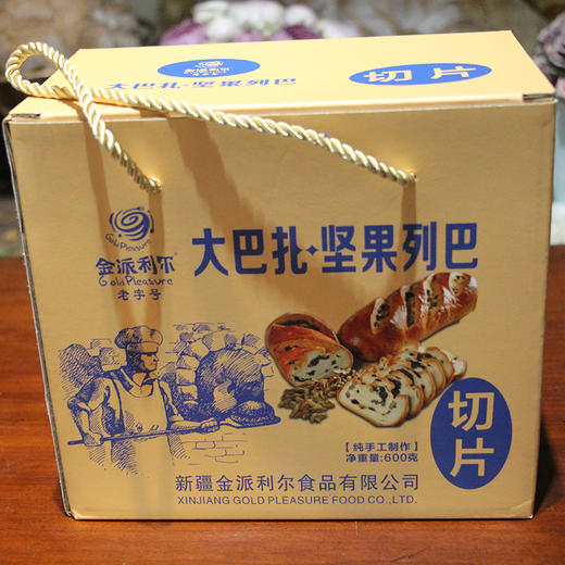 金派利尔大巴扎·列巴750g 商品图5