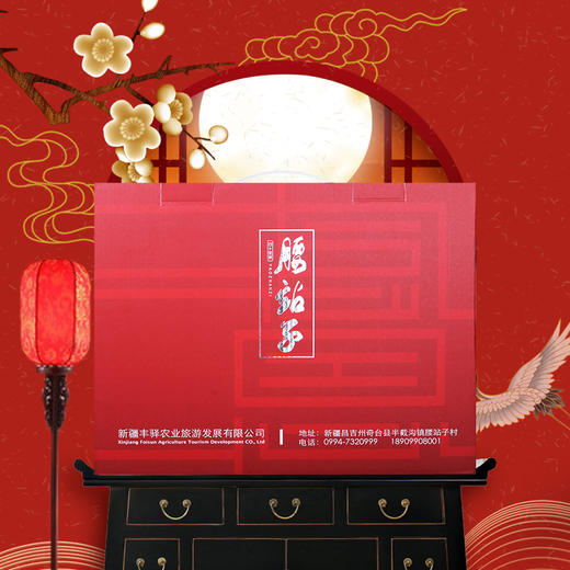 腰站子 鸿运礼盒1*4（黑小麦原粮/黑小麦面粉/有机面粉/350g挂面×6把） 商品图6
