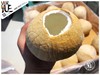 清理体液垃圾的超强香甜饮品--泰国老树椰皇 商品缩略图1
