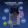 美国GABA无糖型睡眠软糖 商品缩略图4