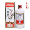 53度酱香型 65原浆酒 500ml 单瓶 商品缩略图1