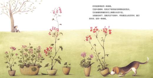 《时间的形状》：遇见世界艺术大师系列 第43届国际安徒生奖特别奖获得者作品 商品图1