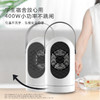 可爱暖风机——只属于你的温暖 商品缩略图6