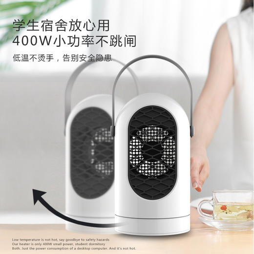 可爱暖风机——只属于你的温暖 商品图6