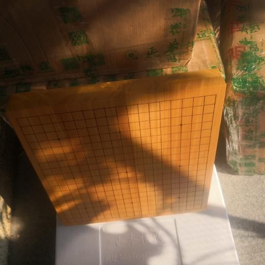 特价处理：新榧实木 双层拼接 单面19路围棋盘 商品图4